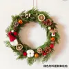 Kit de Manualidades Navideñas Estilo Rústico Americano, incluye materiales para hacer coronas, adecuado para jardines de infancia, floristerías y decoraciones de puertas interiores