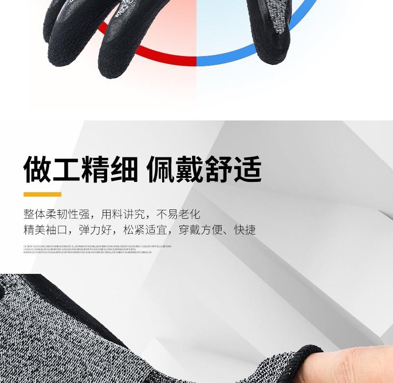 灰色皱纹条纹详情 (2)_15_meitu