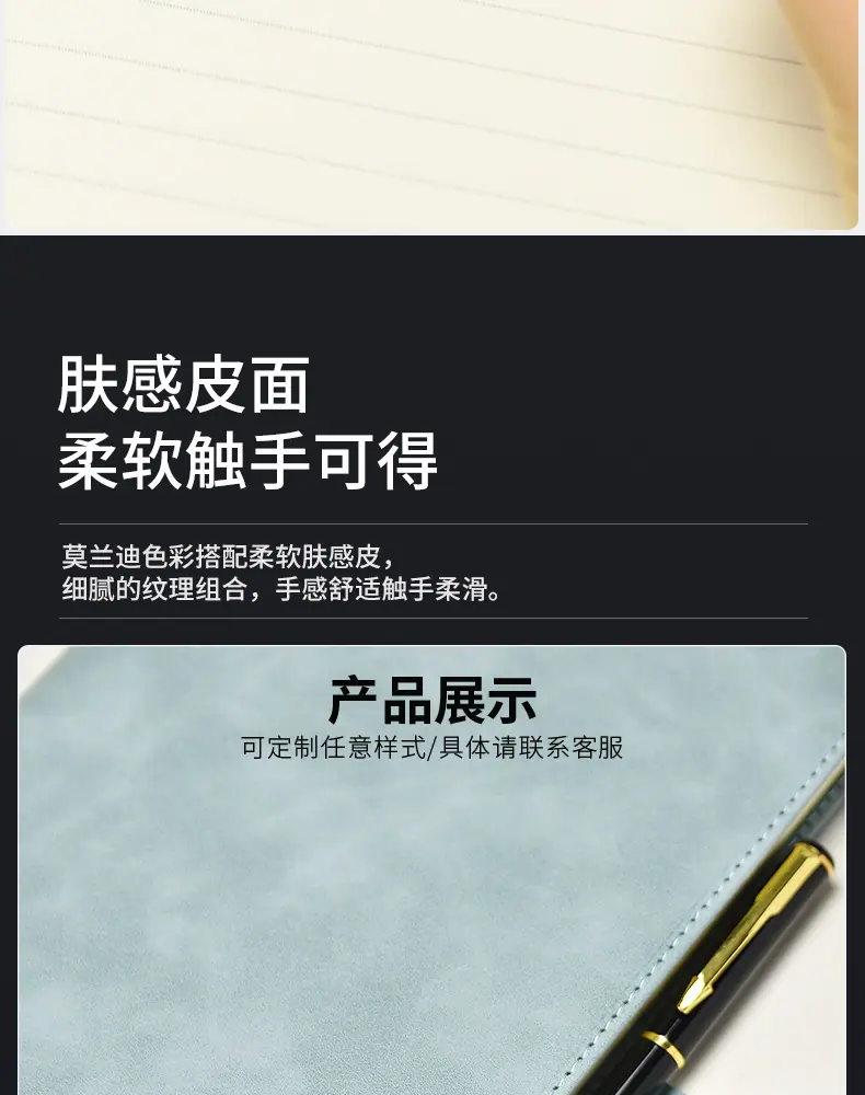 详情_06