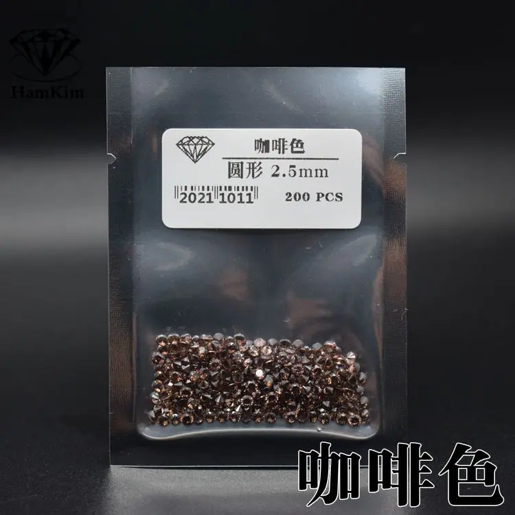 圆形 咖啡小钻