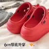 Zuecos Rojos de Manzana Tomate de Suela Gruesa para Aumentar la Altura para Mujer, Zuecos de Boda, Lindos Zapatos Cerrados de Eva Antideslizantes para Exteriores de Verano