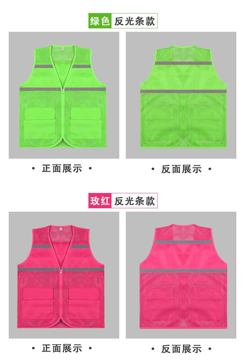 未标题-8