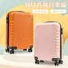 Maleta de sarga de moda transfronteriza con ruedas universales y cerradura de combinación, maleta de mano de gran capacidad para viajes para hombres, mujeres y estudiantes