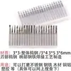 Cabezal de rectificado de acero de tungsteno aleado, lima rotatoria, fresadora, cuchillo de tallado, tallado de raíces para carpintería, cabezal de rectificado para tallado de madera, herramienta de grabado 3*3