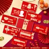 Sobre Rojo Hueco de Año Nuevo 2026 Festival de Primavera Divertido Bolso de Año Nuevo Personalizado Ritual Caja de Regalo de Sobre Rojo Año del Caballo
