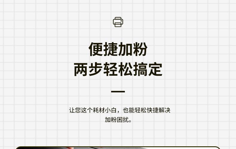 全页_12.jpg