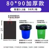 Bolsas de Basura Grandes, Extra Gruesas, Extra Grandes, Negras, para Hoteles, Administración de Propiedades y Uso Comercial, Bolsas de Plástico de Boca Plana al por Mayor