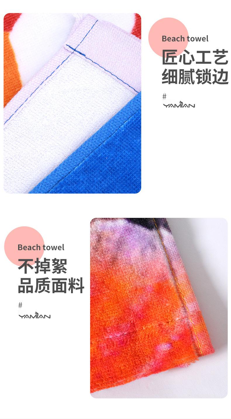 详情_11.jpg