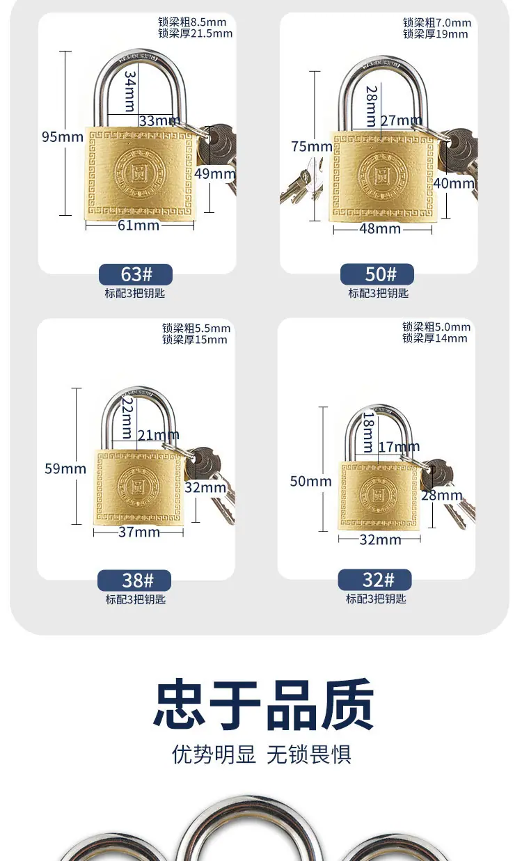 泰圆。_05