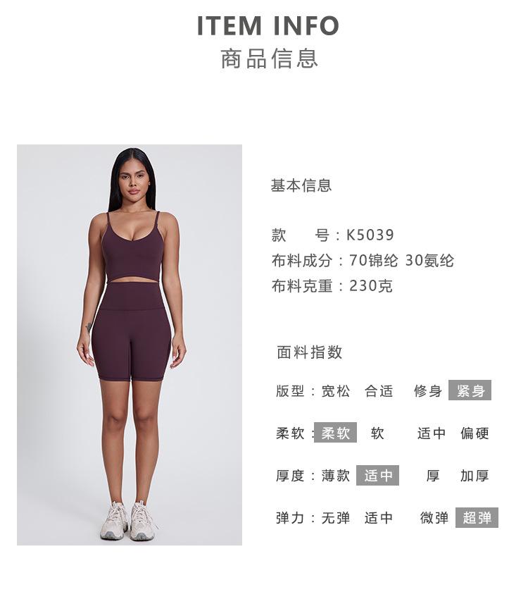 详情 (5).jpg