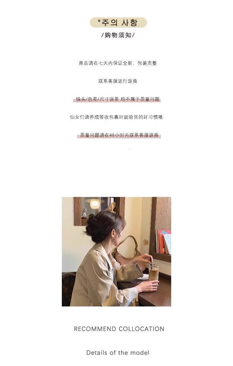 2f97129c-f4ed-4e9a-bb55-bd92342a5c94.jpe