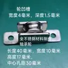 Venta al por mayor de 4 Paquetes de Poleas para Puertas de Pantalla de Aleación de Aluminio de Estilo Antiguo Ruedas con Ranura de Acero Inoxidable de 7 mm 8 mm 9 mm