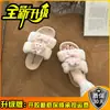 Chinelos de sola grossa femininos para uso externo de verão 2024 novos sandálias com laço sapatos de praia de salto alto versáteis sola macia