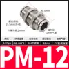 Aço Inoxidável 304 Conexão Reta de Divisão Pneumática Inserção Rápida Placa de Passagem de Traqueia Rosca Externa PM-4-6-8-10mm