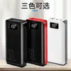 Nuevo Power Bank de Ultra Gran Capacidad con Pantalla Digital 30000mAh con Tres Interfaces de Entrada, Fuente de Alimentación Móvil Portátil de Carga Rápida para Viajes
