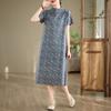 Foto Real de Cheongsam Diário Melhorado Estilo Chinês Retrô Feminino Estampado Redutor de Idade Artístico Solto Emagrecedor
