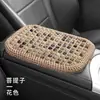 Almohadilla de reposabrazos de cuentas de madera para interior de coche, almohadilla para caja de reposabrazos con bola rodante, cubierta protectora, almohadilla de reposabrazos de cuentas de madera, almohadilla antideslizante