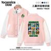 Ropa de Creeper de Minecraft Chaqueta Uniforme de Béisbol para Niños Manga Larga t Ropa para Niños Estilo Delgado de Primavera y Otoño
