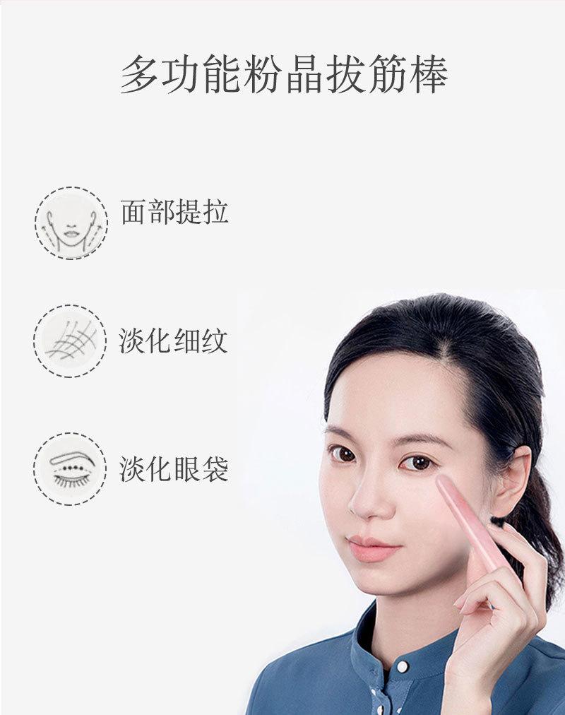 12416299097_1977640702