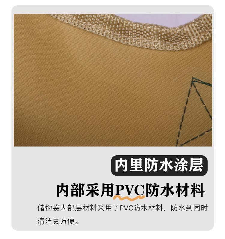 钓鱼凳详情页套-（新增）改完_11