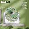 Ventilador de escritorio nuevo transfronterizo carga USB dormitorio de estudiantes ventilador portátil de circulación de aire F ventilador de regalo venta al por mayor