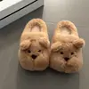 Bonitas zapatillas cálidas de peluche de oso para mujer, nuevo modelo de invierno 2026, con plataforma para aumentar altura, antideslizantes, cómodas zapatillas cerradas para niñas en casa