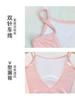 Ropa de Baile para Niñas Verano Degradado Tirantes Niñas Alta Elasticidad Manga Corta Tops de Baile Danza China Ballet Body