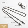 Cadena de equipaje puntual accesorios cadena lateral de aluminio ligero 7.3mm cadena de botón para bolso cadena de aluminio repujado oro antiguo