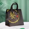 Bolsas desechables para llevar, disponibles en stock, de aluminio, para catering, comerciales, nacionales, no tejidas, para leche, té, bolsas aislantes, personalizables.
