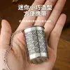 Colador de té Xiangyun de Acero Inoxidable 304 para Uso Doméstico, Herramienta para Infusionar Té Colgante con Separación de Té y Agua y Contenedor de Té con Filtro Incorporado