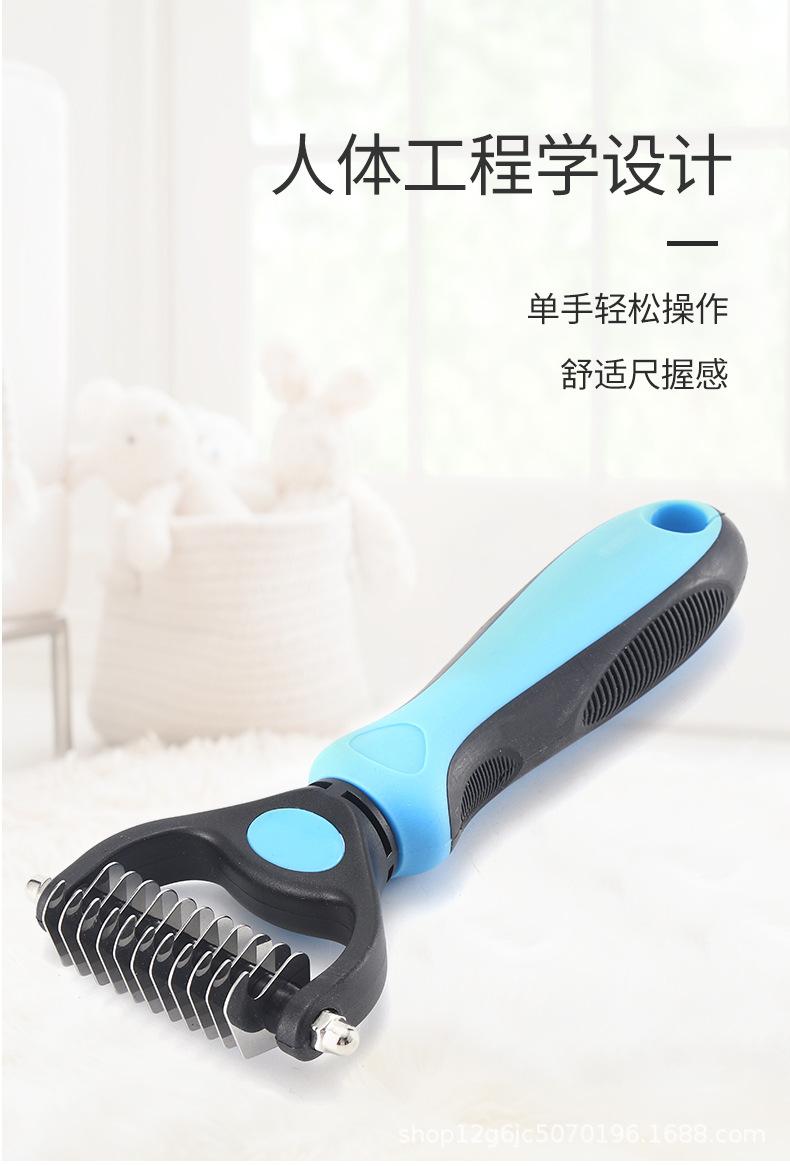 毛刷2_05.jpg