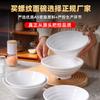Tazón de fideos de melamina blanca, tazón de ramen, venta al por mayor, restaurante de fideos, restaurante comercial, imitación de porcelana, palillos de plástico, tazón de sopa en polvo, wonton, tazón grande