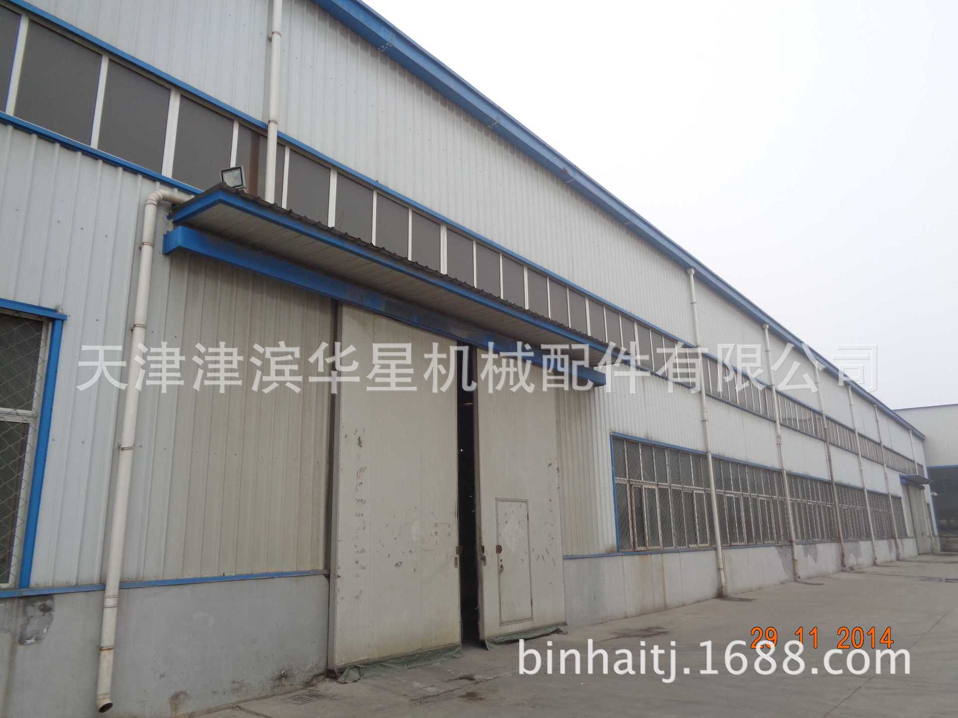 binhaitj-生产厂房-1