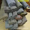Tela de Príncipe de Gales Grande y Pequeño, Jacquard Teñido en Hilo 100% Poliéster Lino Viscosa Tela Decorativa para Cojín Sofá Malla Tejida Compuesta de TPU