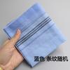 Estilo antigo nostálgico estilo antigo macio estilo antigo masculino meia-idade e idosos lenço fino algodão toalha absorvente de suor algodão lenço vintage