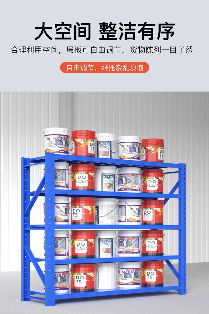 1688详情_05