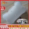 0 Yuan por Obtener una Muestra, Inflado y Desinflado Repetidos Bolsa de Aire Inflable Tela Compuesta de Película de TPU Parche Doble 210D Bolsa de Aire de TPU