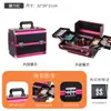 Caja de Maquillaje Aleación de Aluminio Portátil de Mano Multicapa Caja de Almacenamiento de Cosméticos Gran Capacidad con Cerradura Caja de Herramientas para Uñas