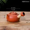 Olla de arena Chaozhou asa lateral barro rojo olla ámbar urgente cocedor de té estufa de carbón kung fu doméstico estufa cerámica eléctrica cocedor de té