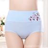 Braguitas de algodón de cintura alta para el vientre, ropa interior estampada de cintura alta, ropa interior posparto de cintura alta para el vientre, fabricantes al por mayor para mujeres