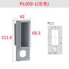 Fechadura de Gabinete Yisheng Hengzhu Pl009 Alça de Plástico Maçaneta de Porta de Gabinete de Equipamentos de Máquinas Industriais Diretamente do Fabricante