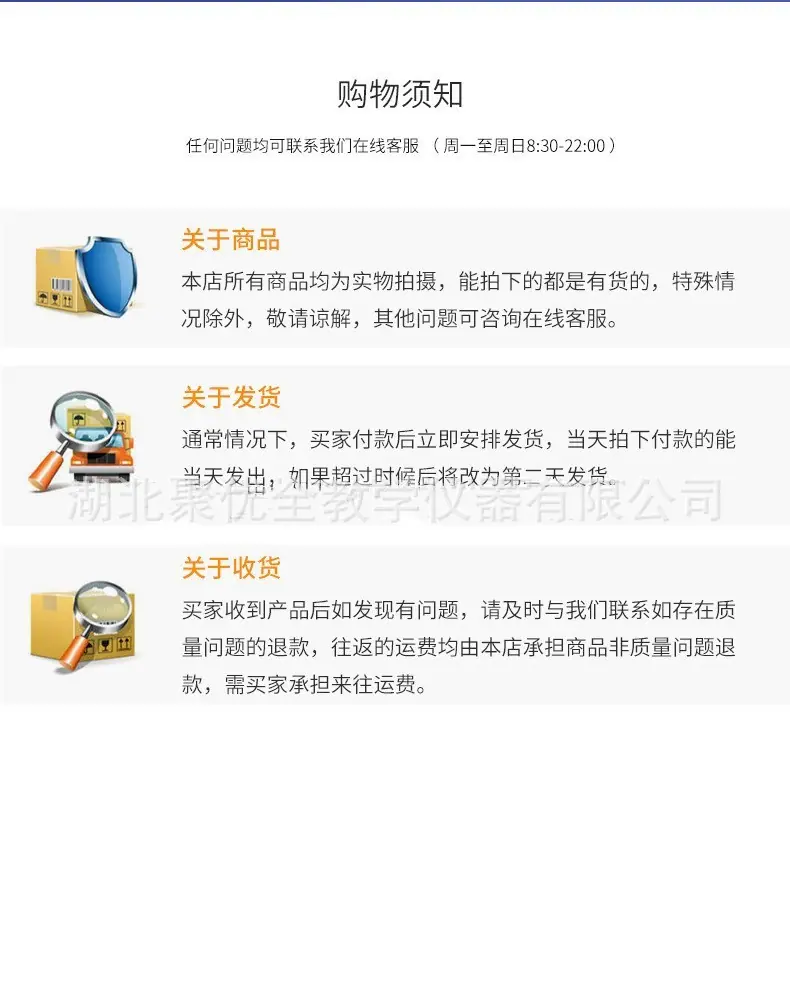 图6