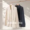 Suéter cárdigan de primavera y otoño para mujeres de mediana edad y mayores, estilo mamá, corte holgado con botones y bolsillos, chaqueta de punto para exteriores