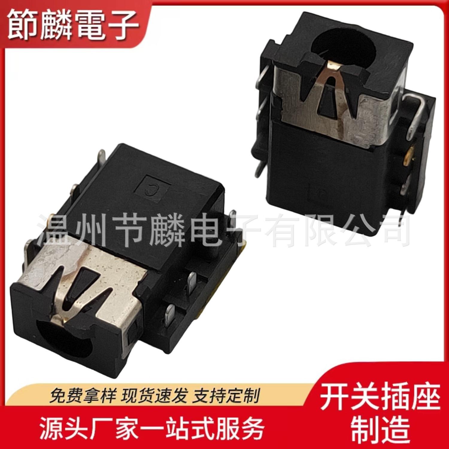 JQ-PJ-31175F (2)
