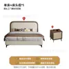 Cama tapizada suave curva estilo crema moderna minimalista bicolor tela técnica matrimonial dormitorio principal dormitorio de casa cama grande tapizada suave