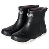 Botas de Lluvia de Moda Transfronterizas para Mujer, Estilo Japonés y Coreano, Zapatos Versátiles de Agua Dulce para Exteriores, Zapatos de Goma Antideslizantes para Cocina, Zapatos Impermeables para Lavado de Autos