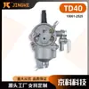 Carburador adequado para Kawasaki TD40 33 43 48 CG400 15001-2525 Carburador Kaaz