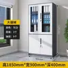Archivero desmontable coordinado por color, gabinete de almacenamiento de documentos para oficina, gabinete de documentos de borde estrecho de superávit de comercio exterior, gabinete de documentos de exportación transfronteriza