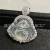 Colgante de Buda de Calcedonia Blanco Hielo Incrustado Plateado de Alta Calidad, Colgante Incrustado de Buda Maitreya de Ágata Natural para Mujer
