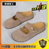 Mules para Mujer estilo Birkenstock, de Suela Suave, sin Cierre, Punta Cerrada, Diseño Retro Versátil, Disponibles en Múltiples Colores, Adecuados para Uso en Exteriores, Venta al por Mayor